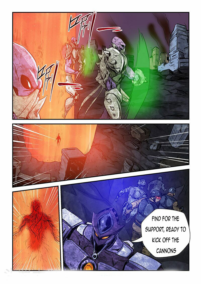 Page 8 of Chapter 231