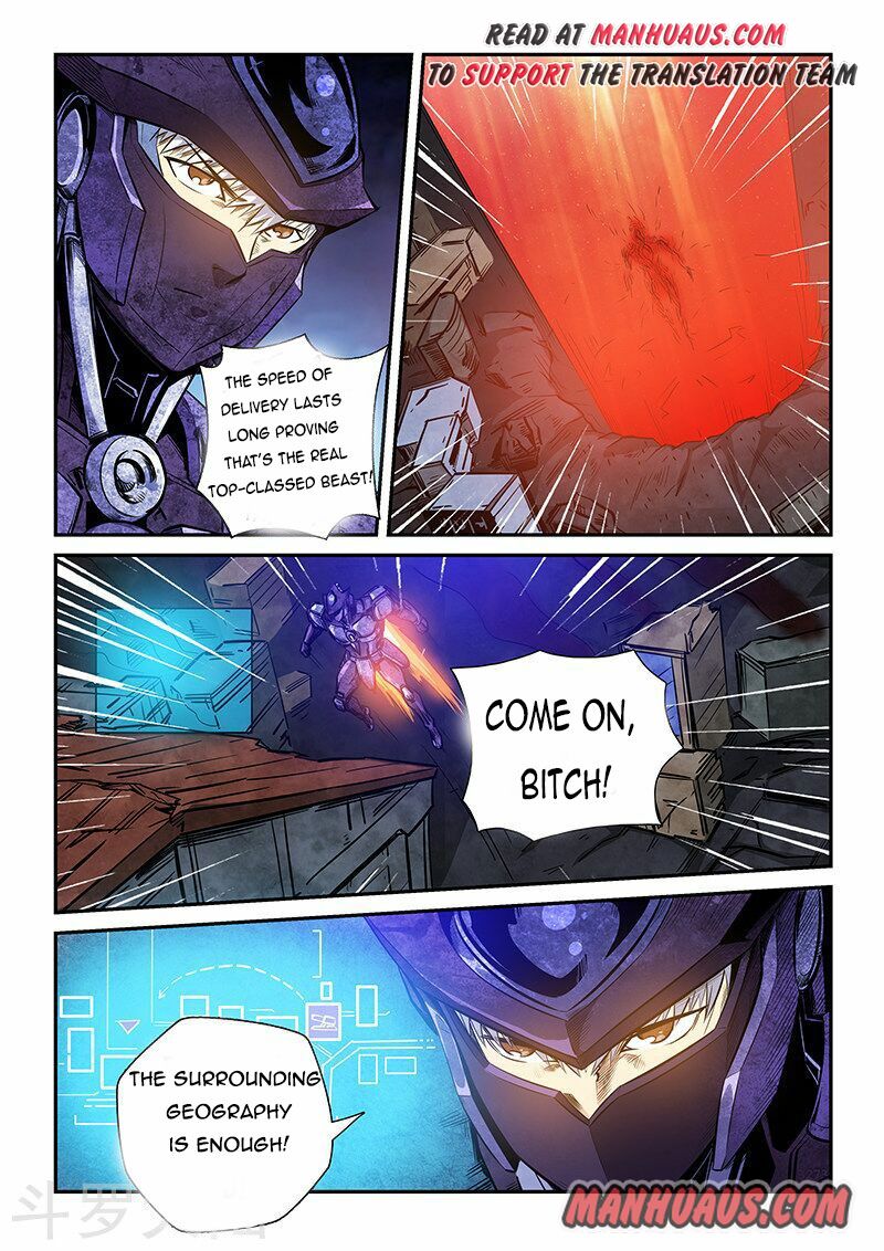 Page 9 of Chapter 231