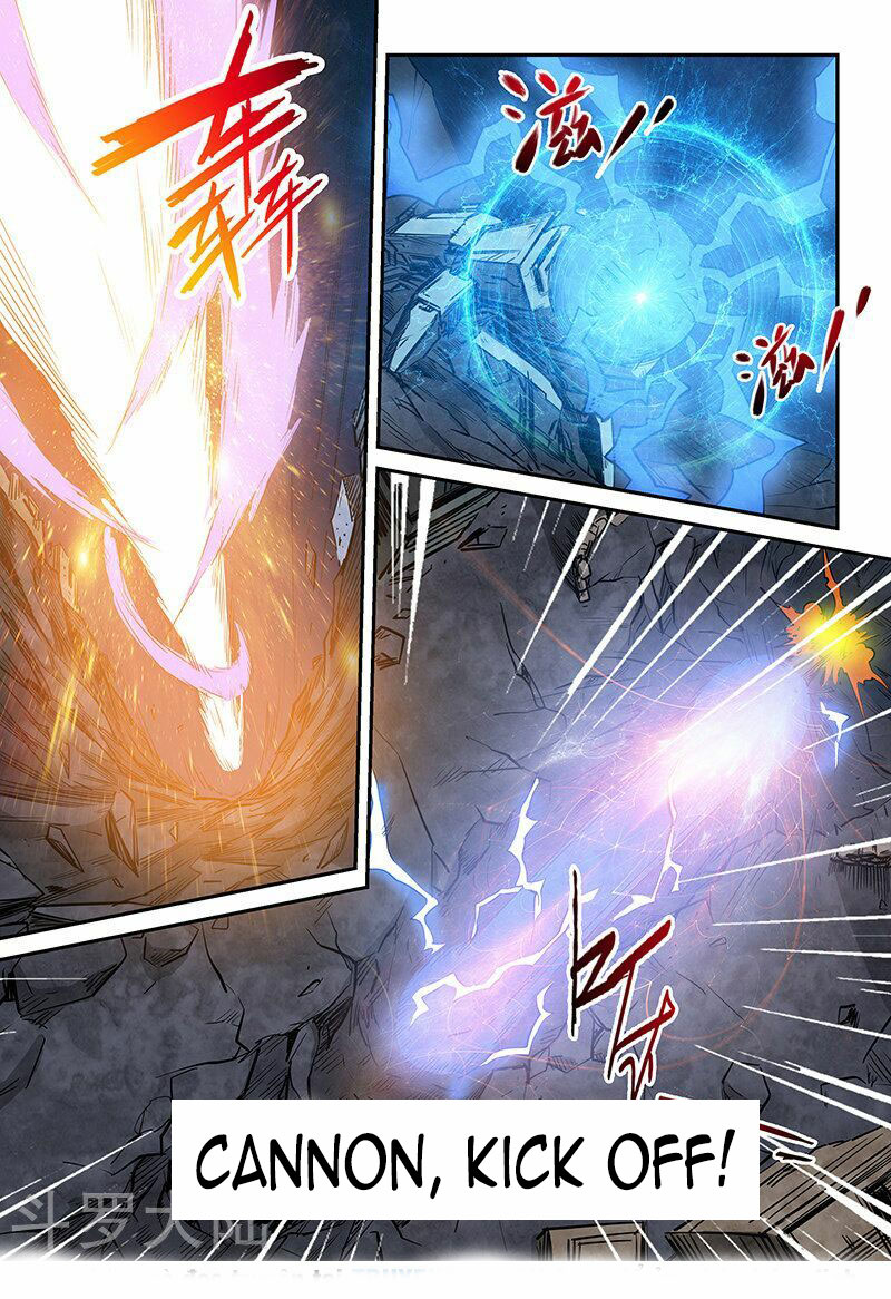 Page 11 of Chapter 231