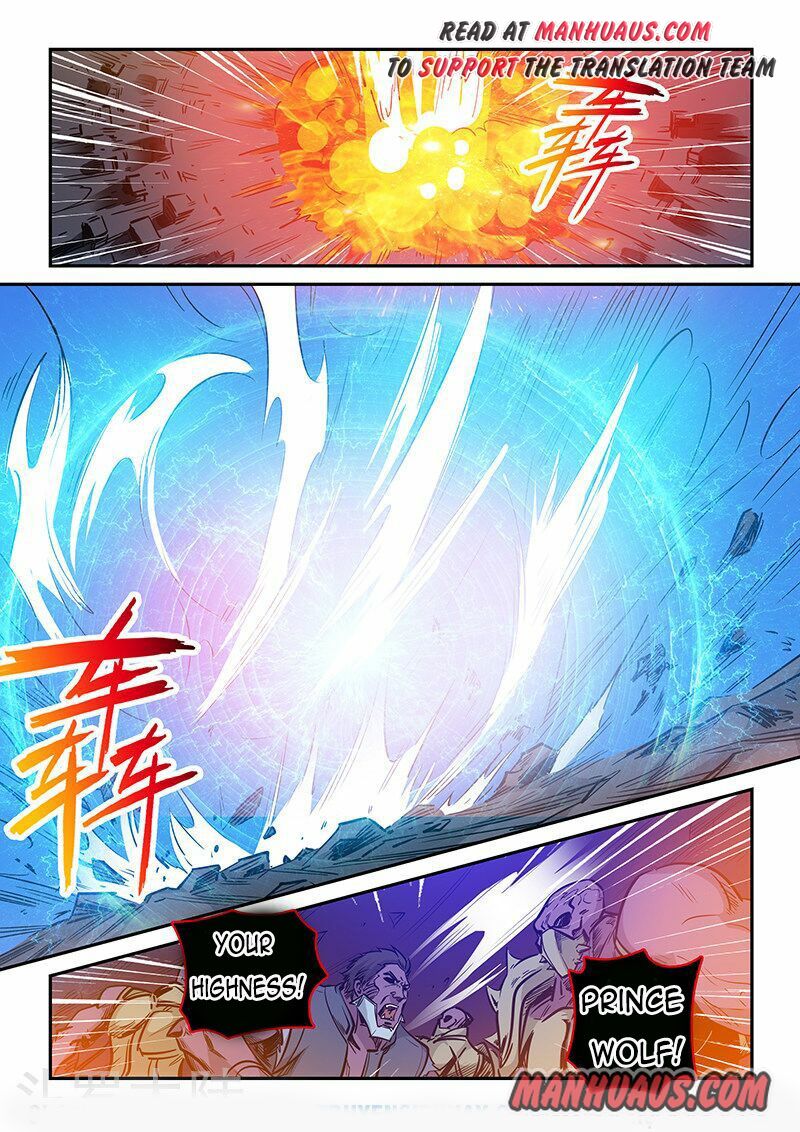 Page 13 of Chapter 231