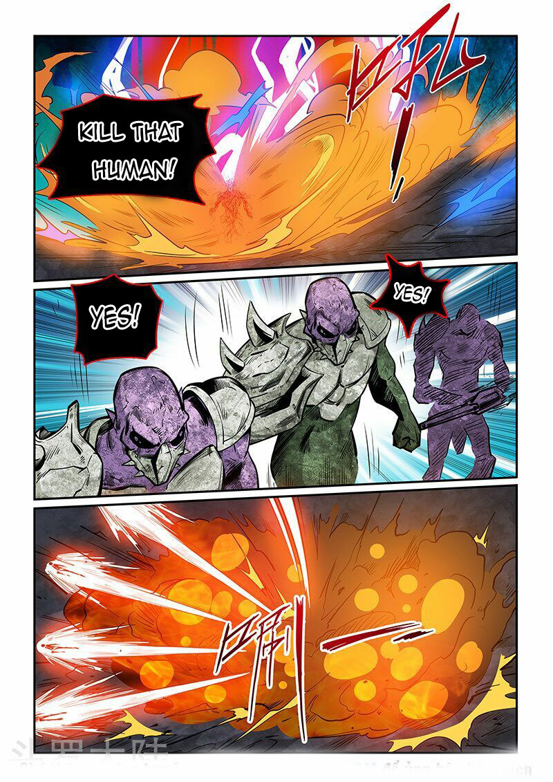 Page 2 of Chapter 232