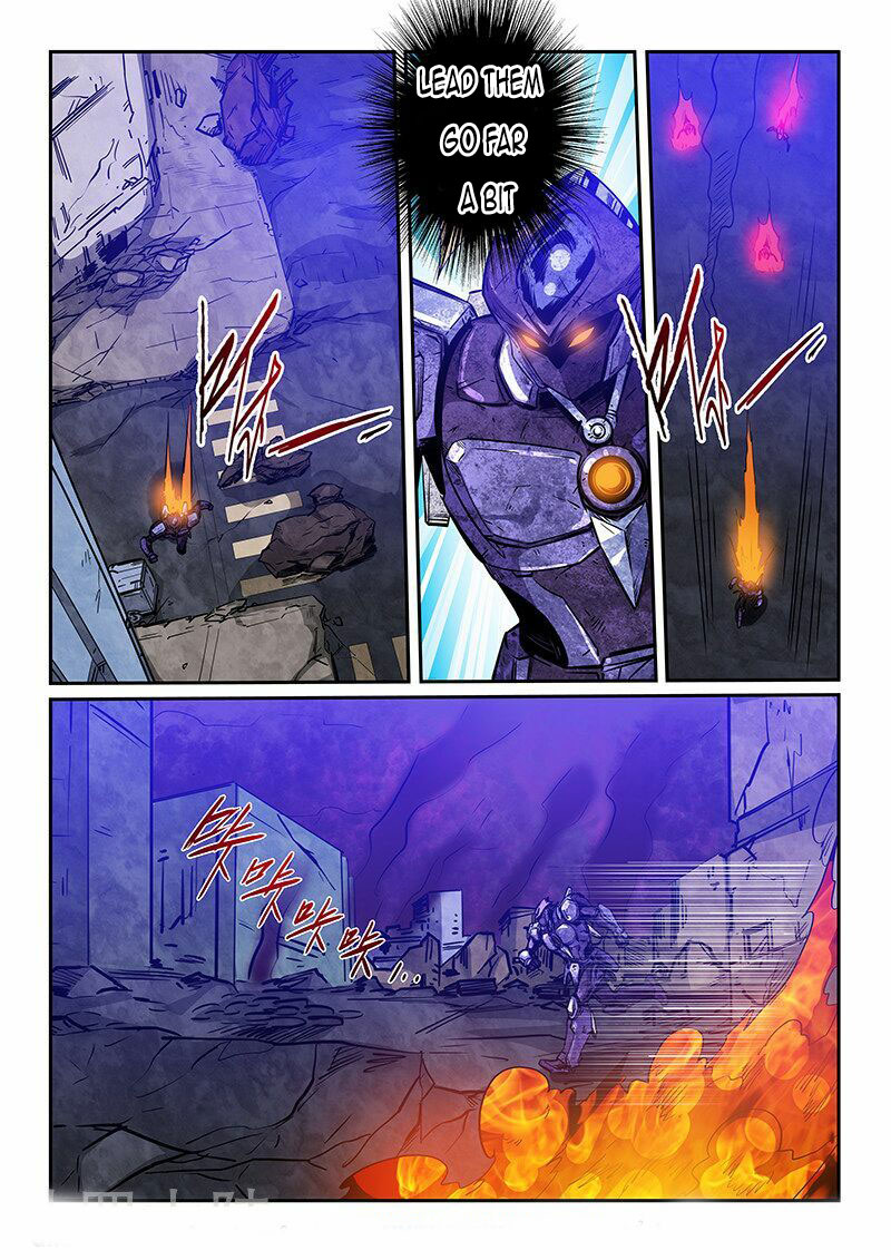 Page 3 of Chapter 232