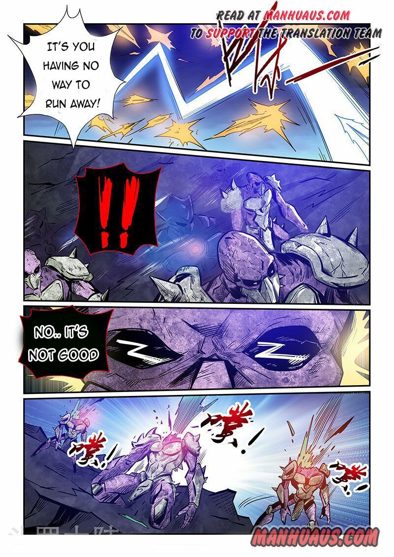 Page 5 of Chapter 232