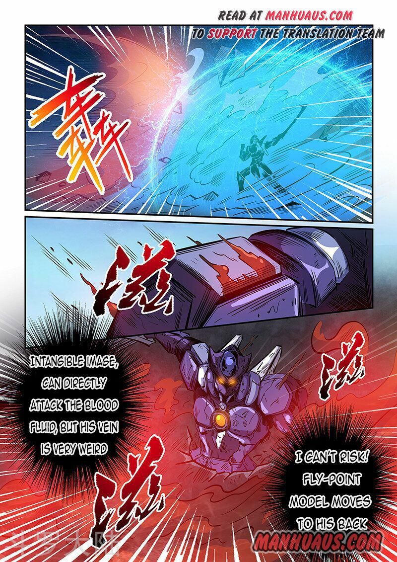 Page 9 of Chapter 232