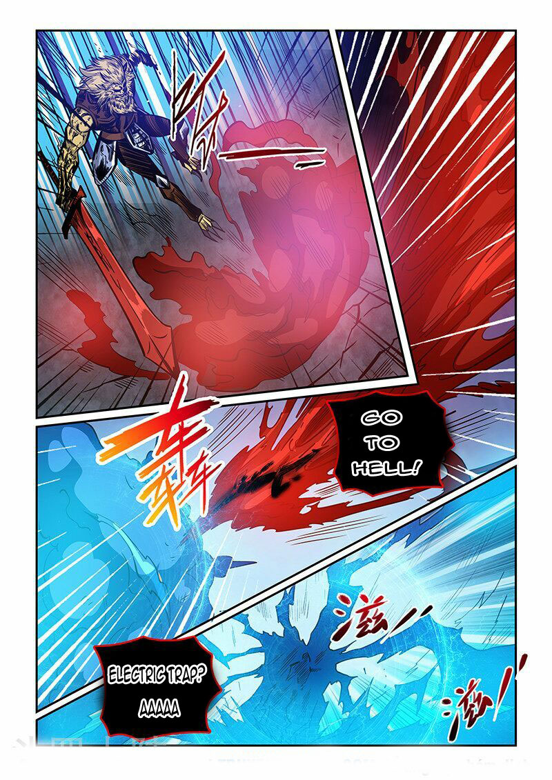 Page 11 of Chapter 232