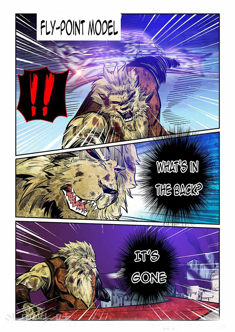 Page 12 of Chapter 232