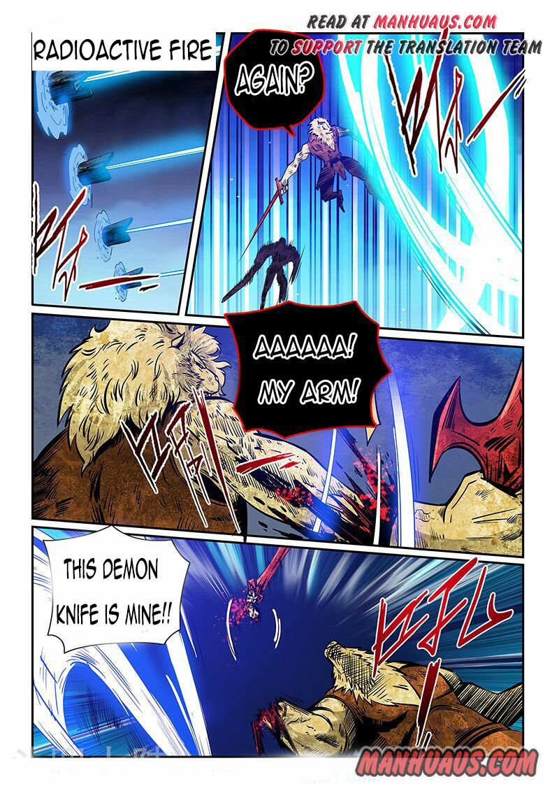 Page 14 of Chapter 232