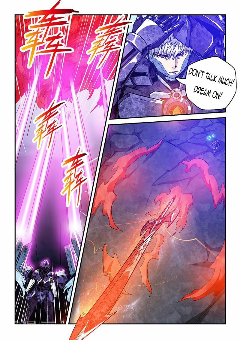 Page 2 of Chapter 233