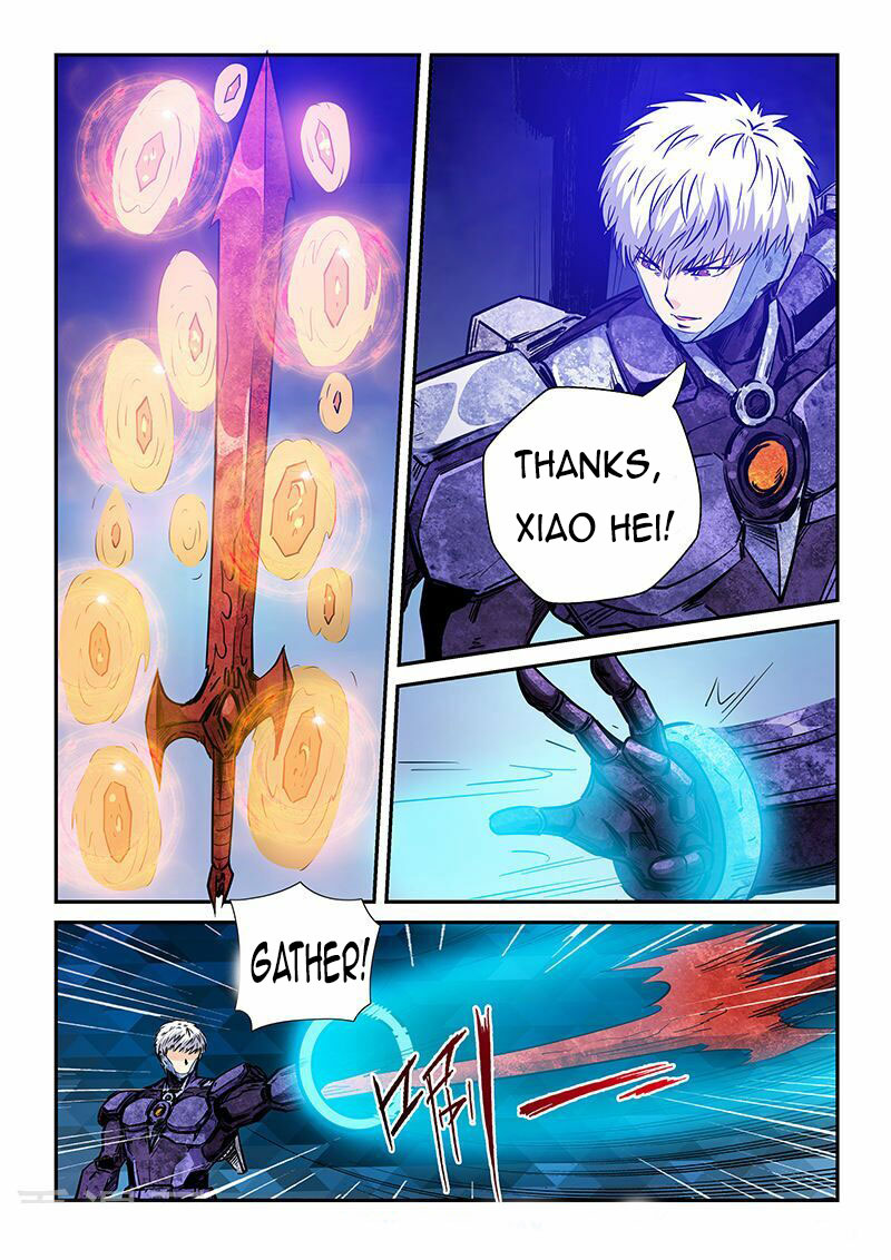 Page 4 of Chapter 233