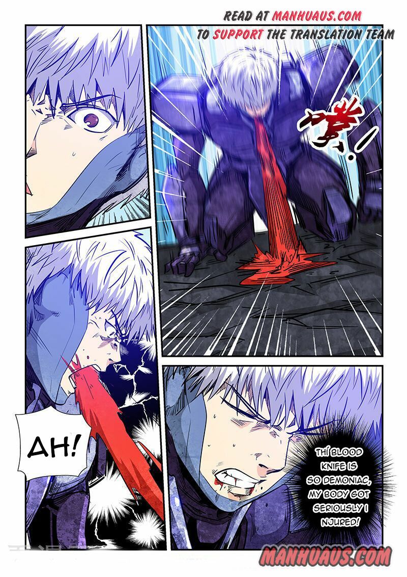Page 5 of Chapter 233