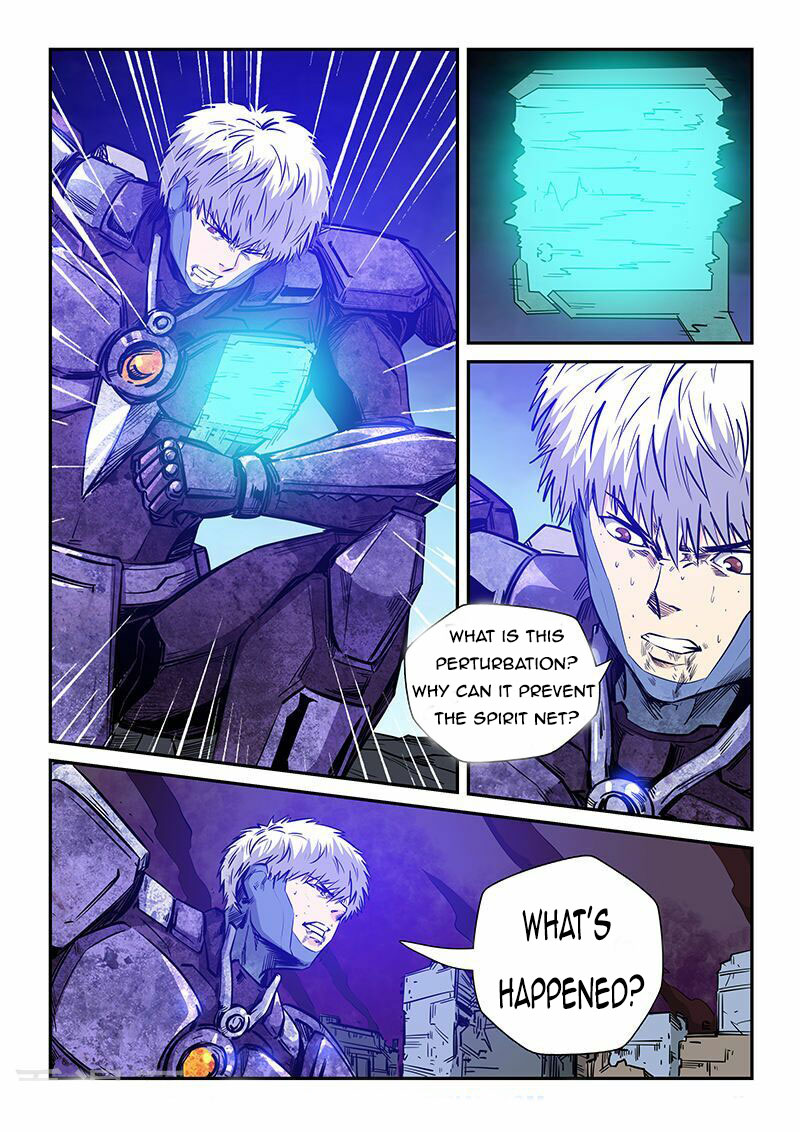 Page 6 of Chapter 233