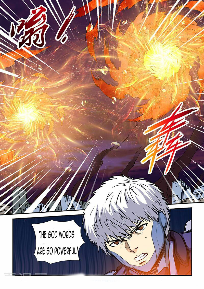 Page 7 of Chapter 233