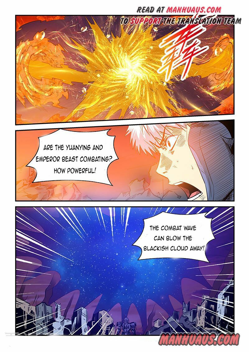 Page 8 of Chapter 233