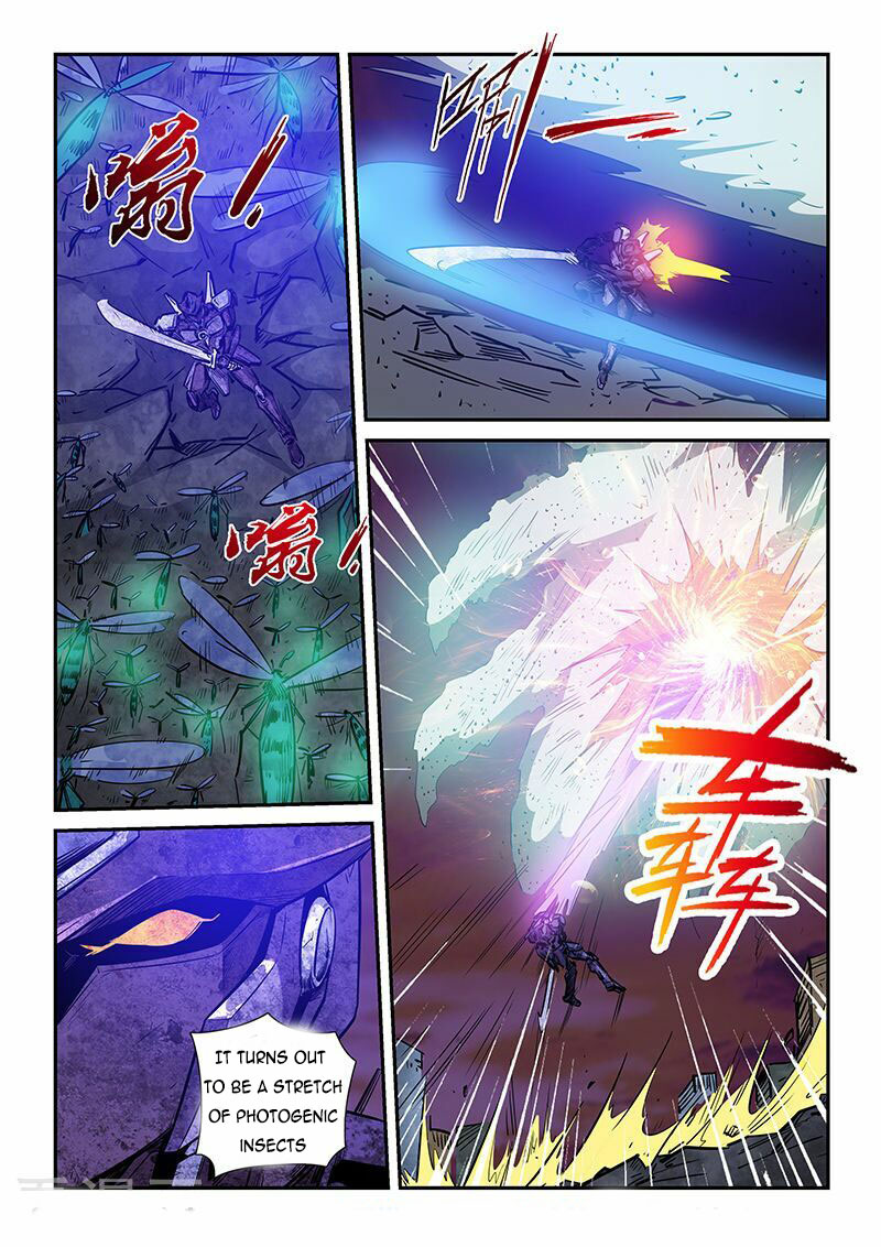 Page 10 of Chapter 233