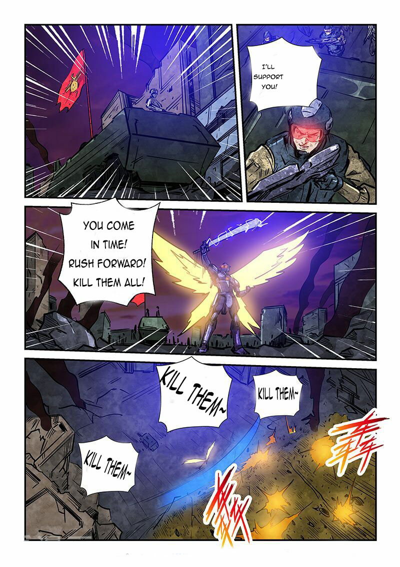 Page 12 of Chapter 233