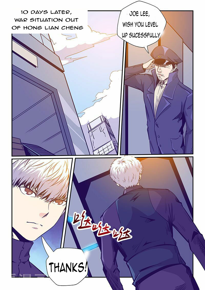 Page 1 of Chapter 234