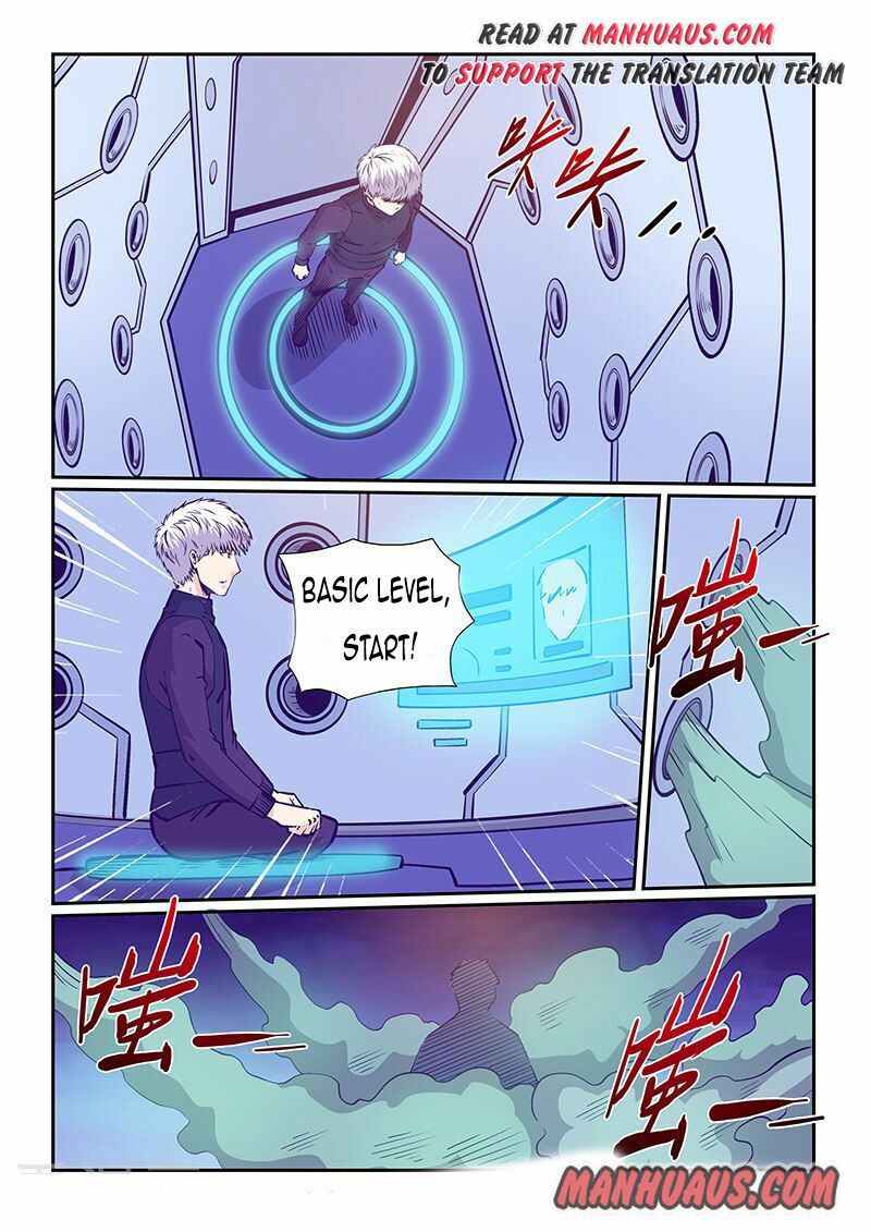 Page 2 of Chapter 234
