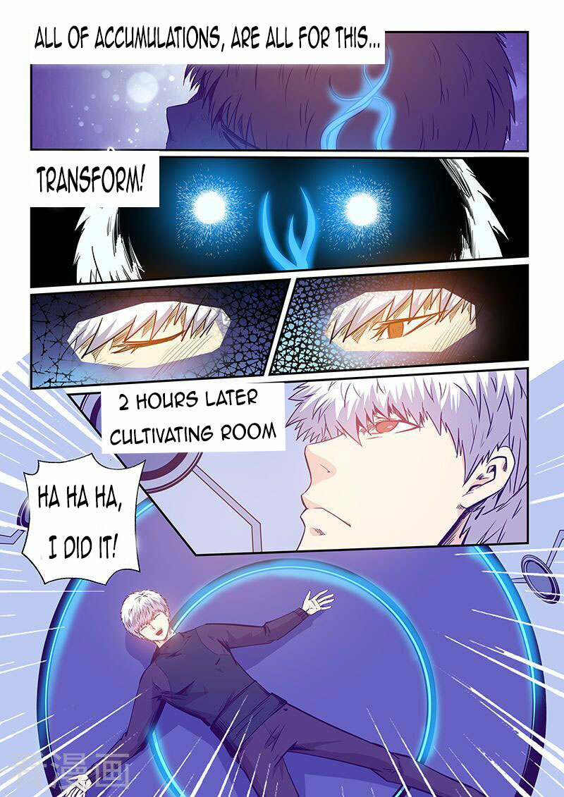 Page 4 of Chapter 234