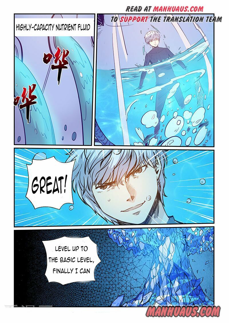 Page 5 of Chapter 234