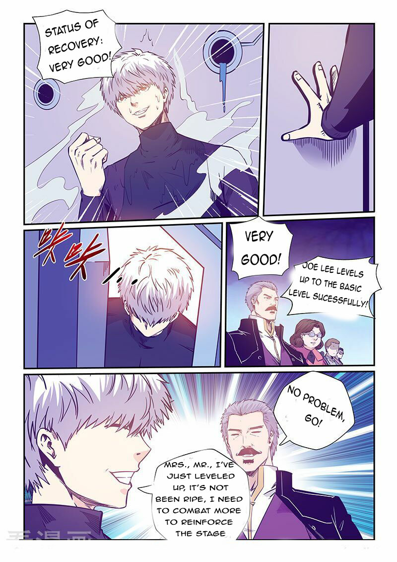 Page 6 of Chapter 234