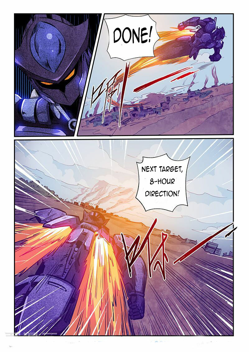 Page 7 of Chapter 234