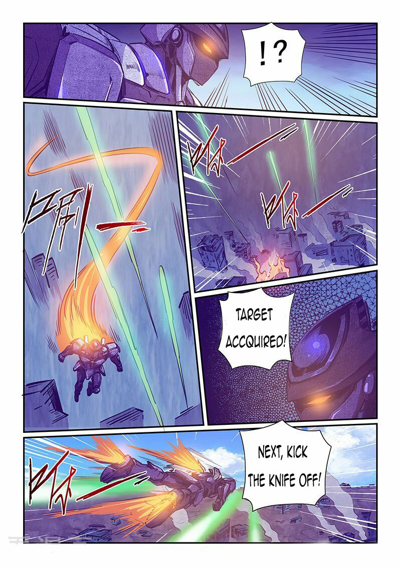 Page 8 of Chapter 234