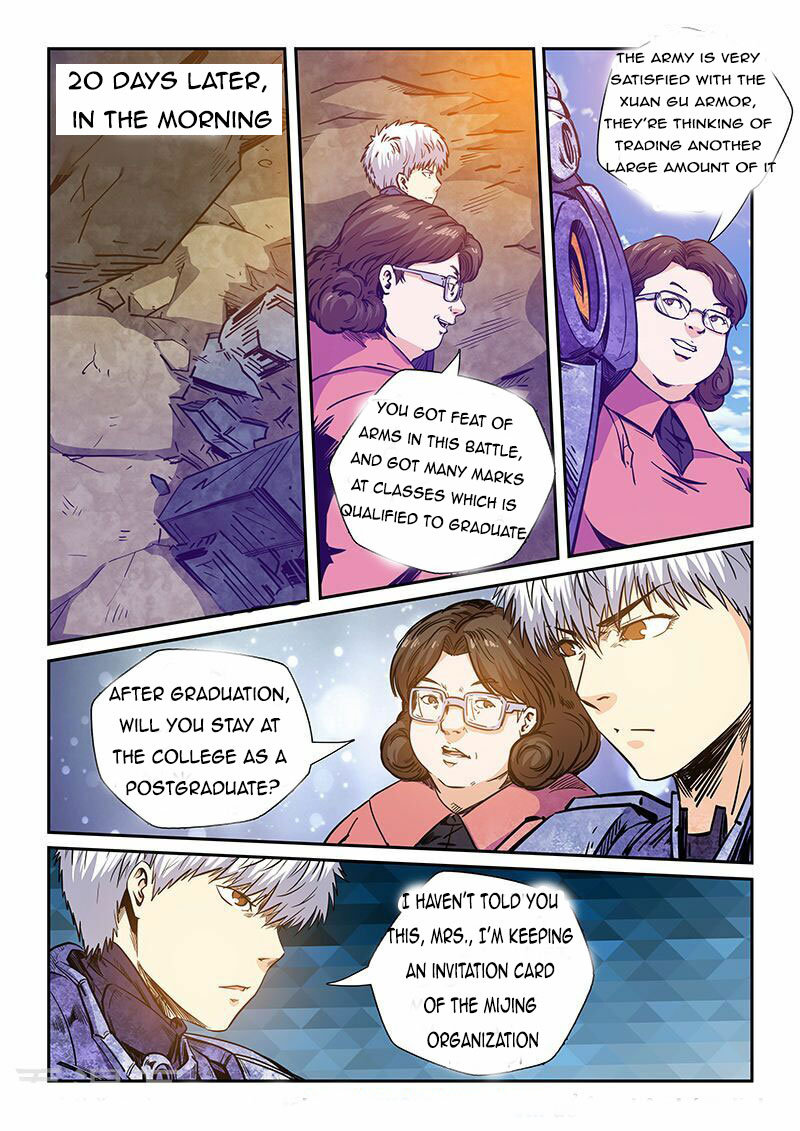 Page 9 of Chapter 234