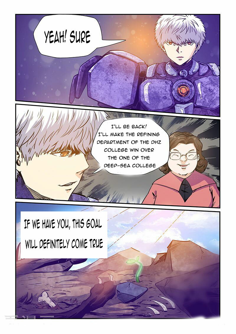 Page 11 of Chapter 234