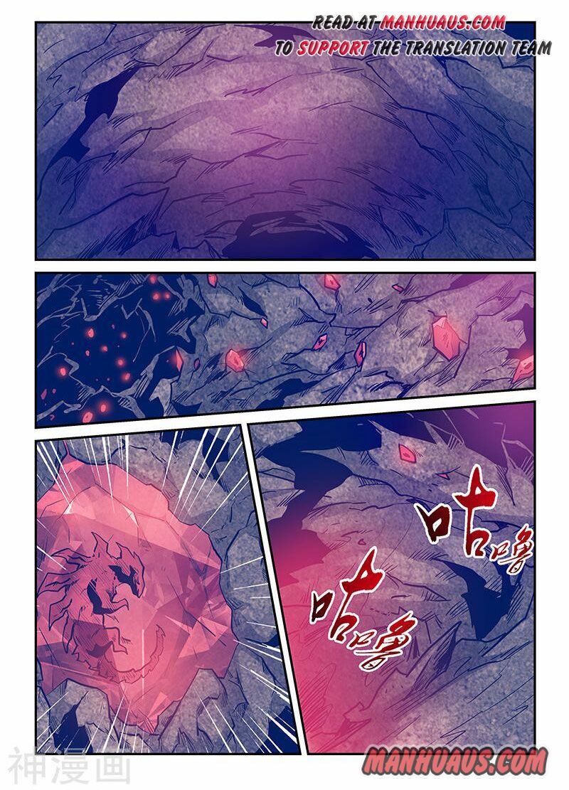 Page 4 of Chapter 235