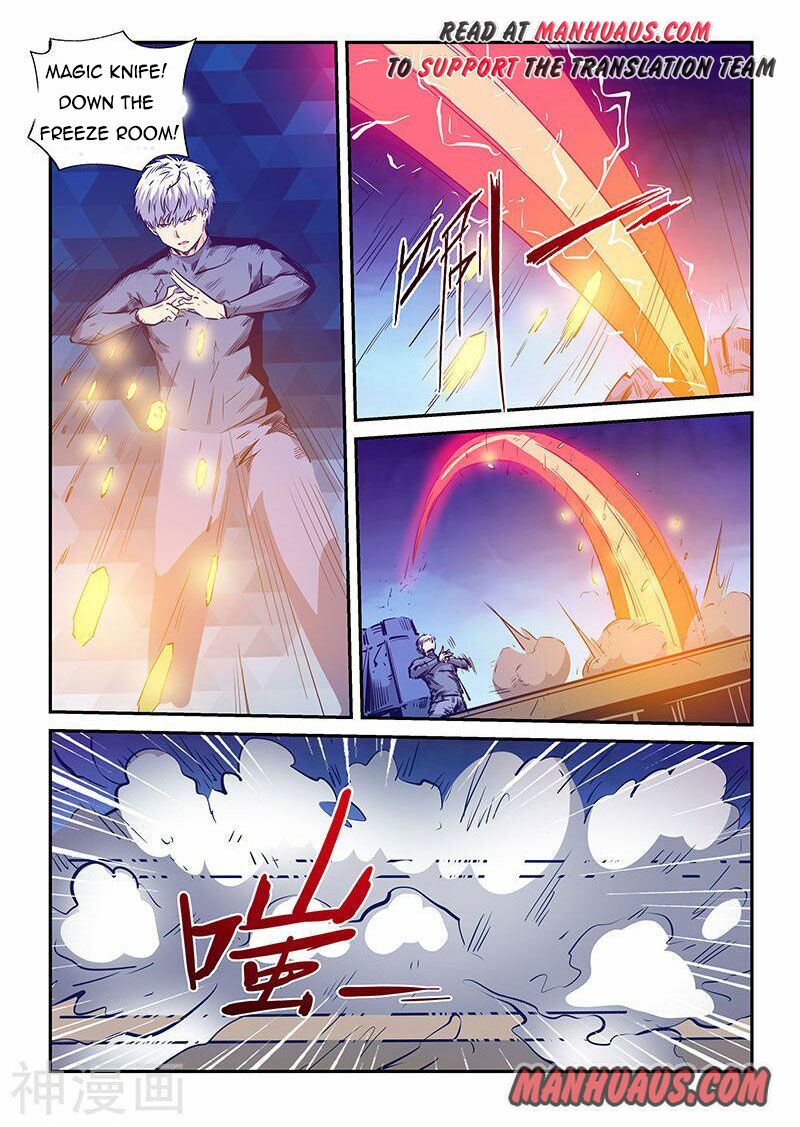 Page 9 of Chapter 235