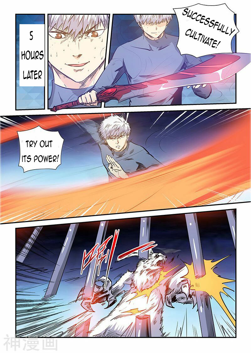 Page 10 of Chapter 235