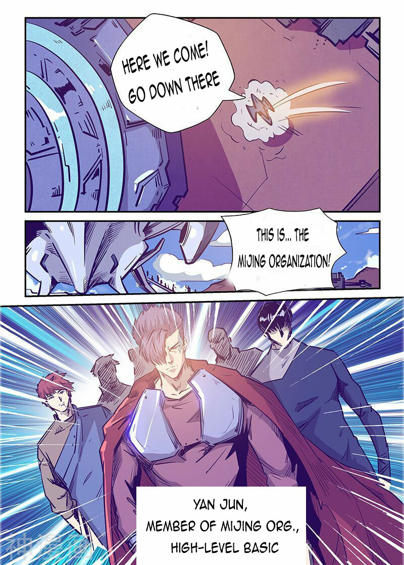 Page 6 of Chapter 236