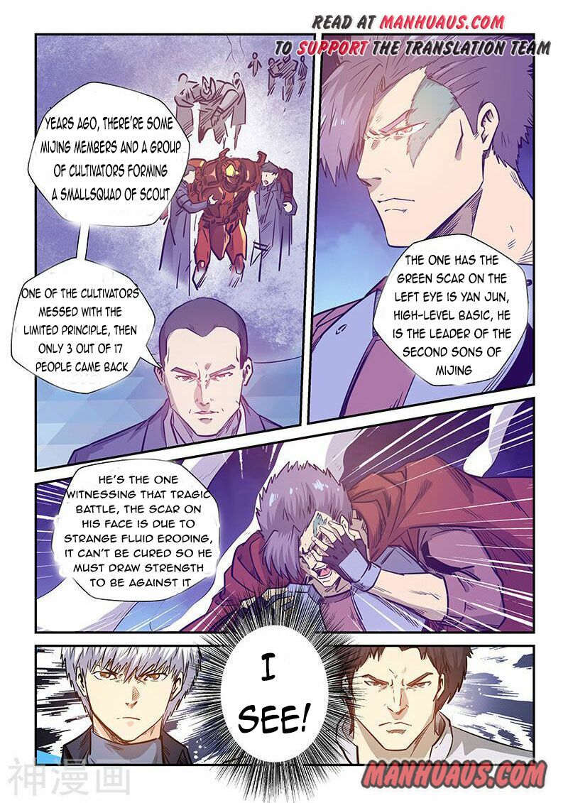 Page 9 of Chapter 236