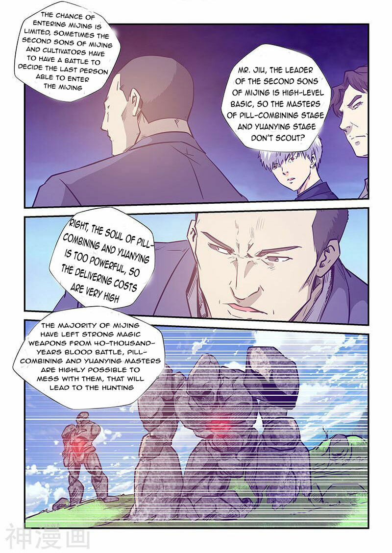 Page 10 of Chapter 236