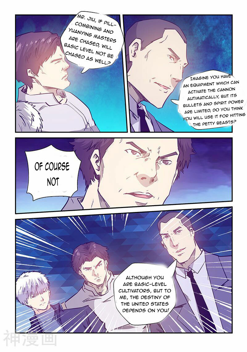 Page 11 of Chapter 236