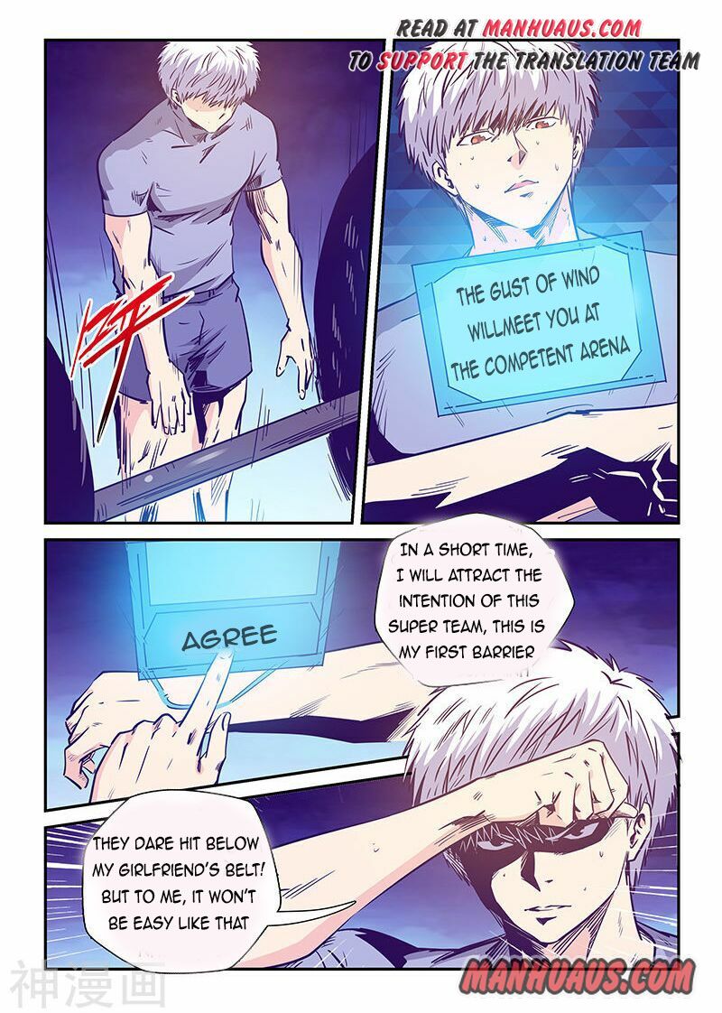 Page 11 of Chapter 238