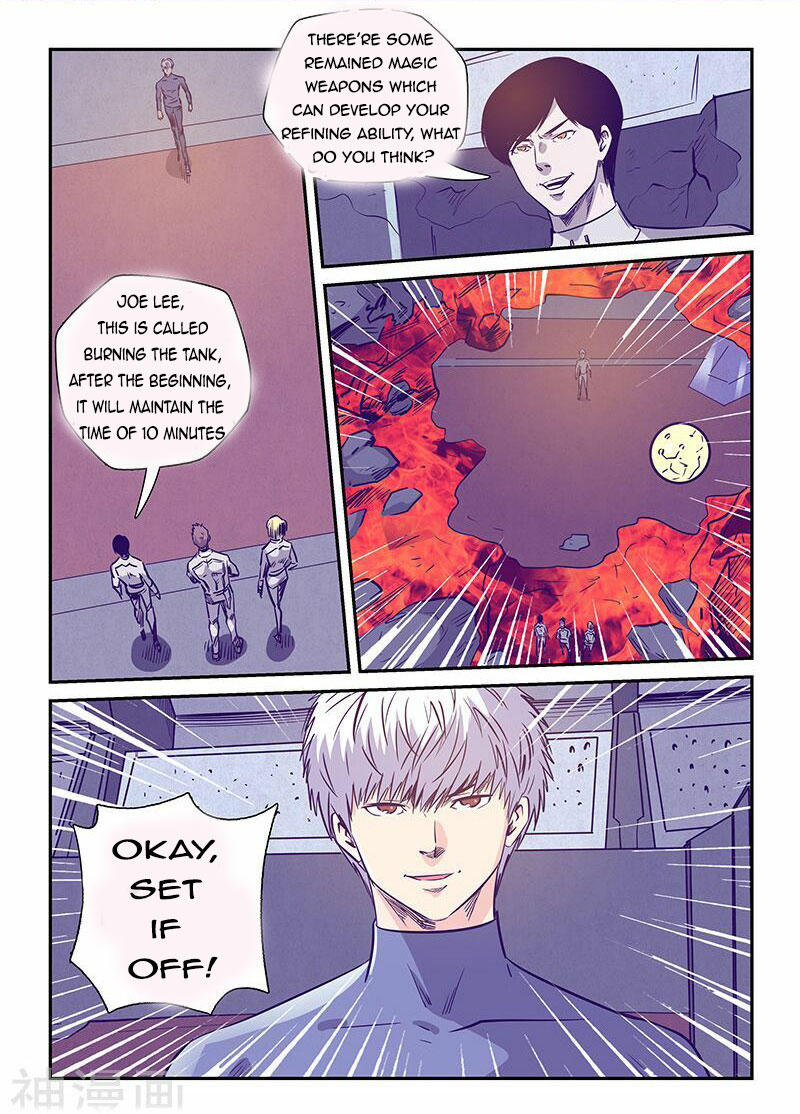 Page 13 of Chapter 238