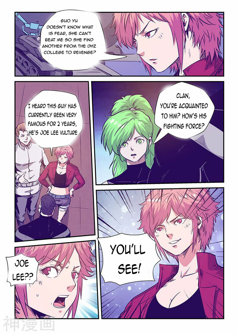 Page 5 of Chapter 239