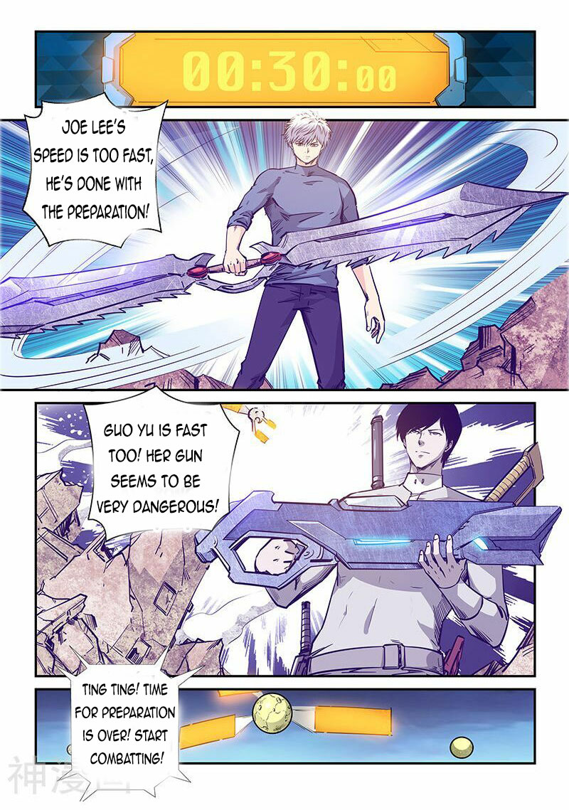 Page 8 of Chapter 239