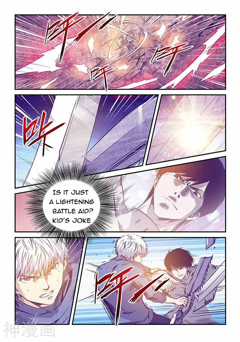 Page 11 of Chapter 239