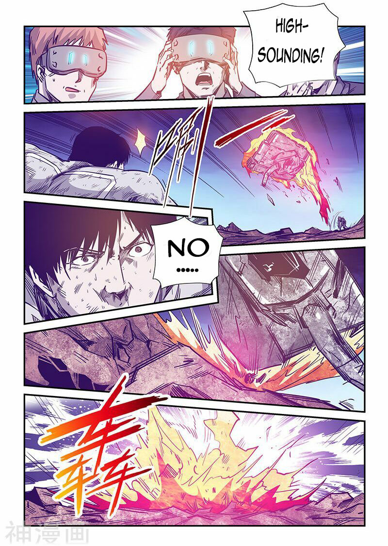 Page 14 of Chapter 239