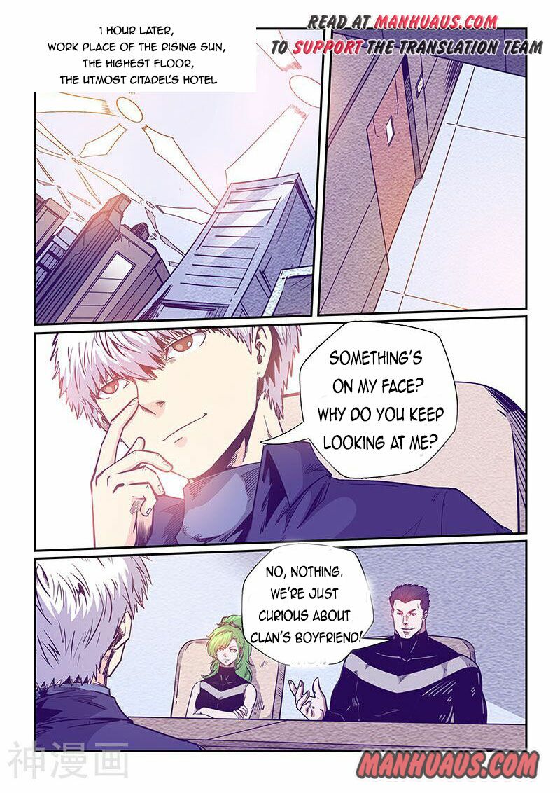 Page 1 of Chapter 240