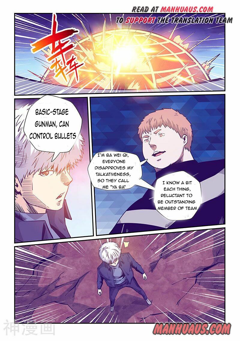 Page 6 of Chapter 240