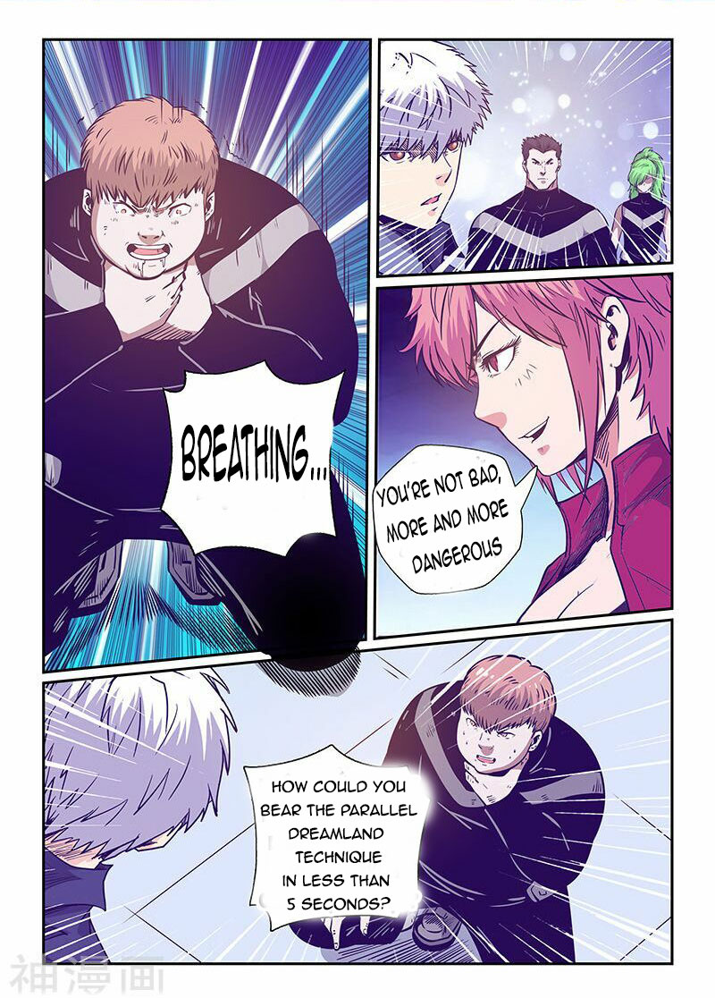 Page 10 of Chapter 240
