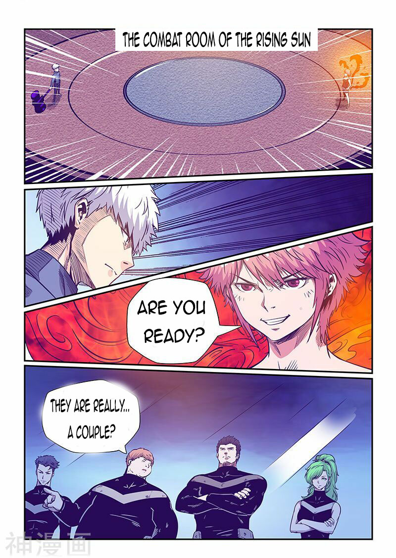 Page 13 of Chapter 240