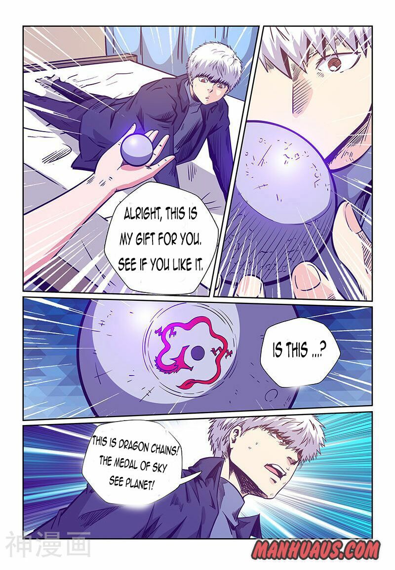 Page 5 of Chapter 242