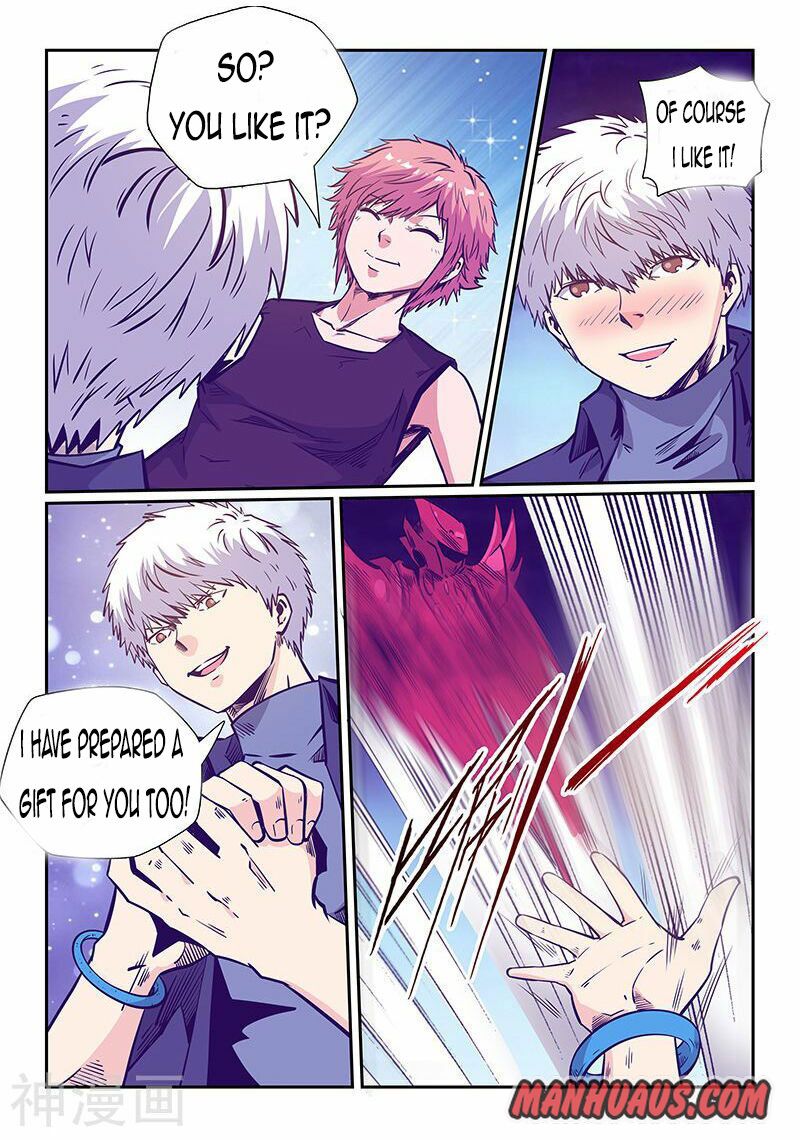 Page 7 of Chapter 242