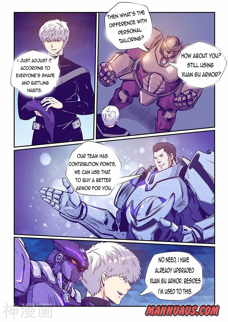Page 11 of Chapter 242