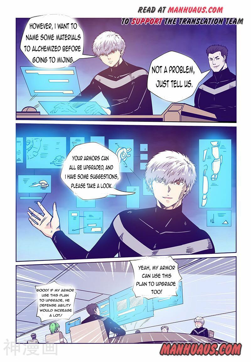 Page 12 of Chapter 242