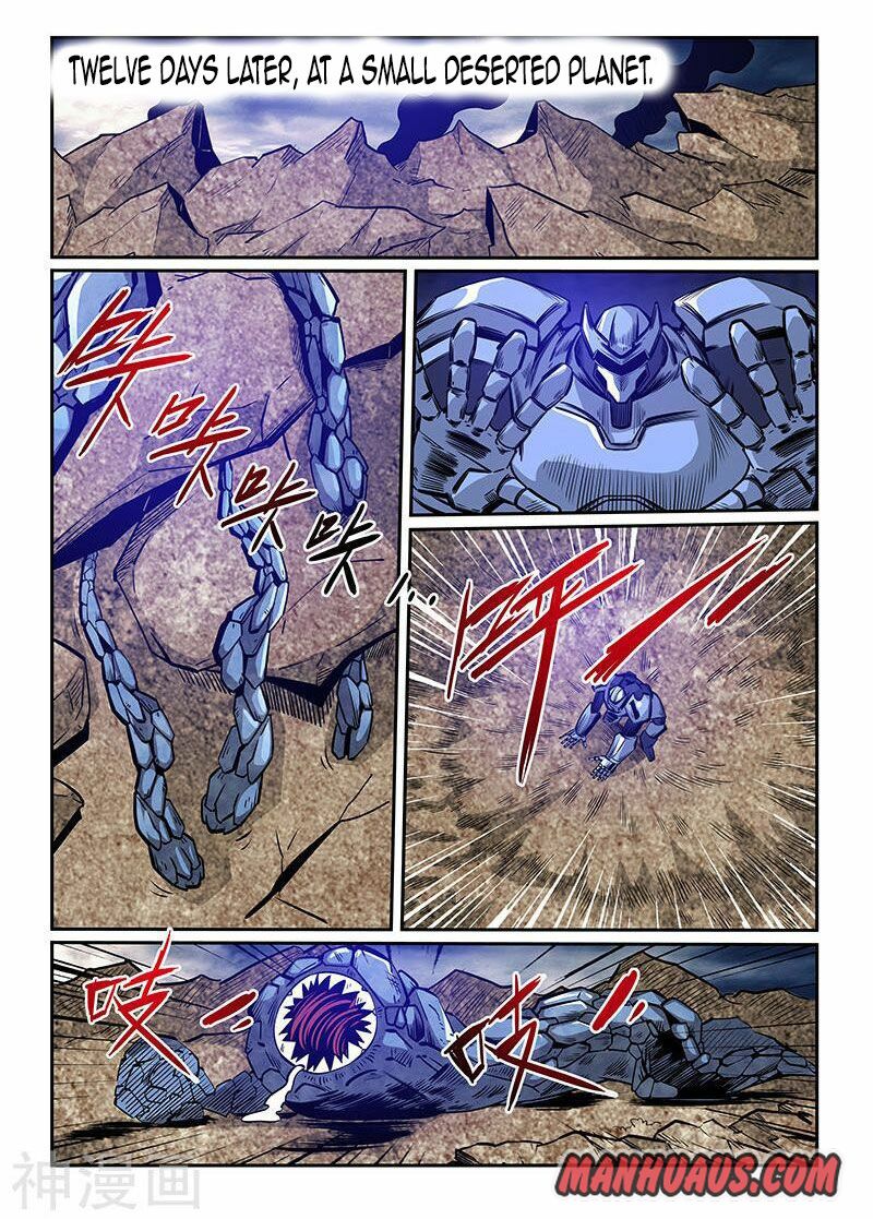 Page 13 of Chapter 242